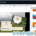 DVD�ɂ�����������h���b�O&�h���b�v�œo�^���Ă��������ŊȒP��DVD���쐬�ł���c�[��