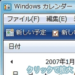 Windows�J�����_�[