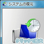 �����|�C���g