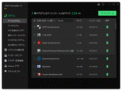 IObit Uninstaller 15 PRO 3CZX