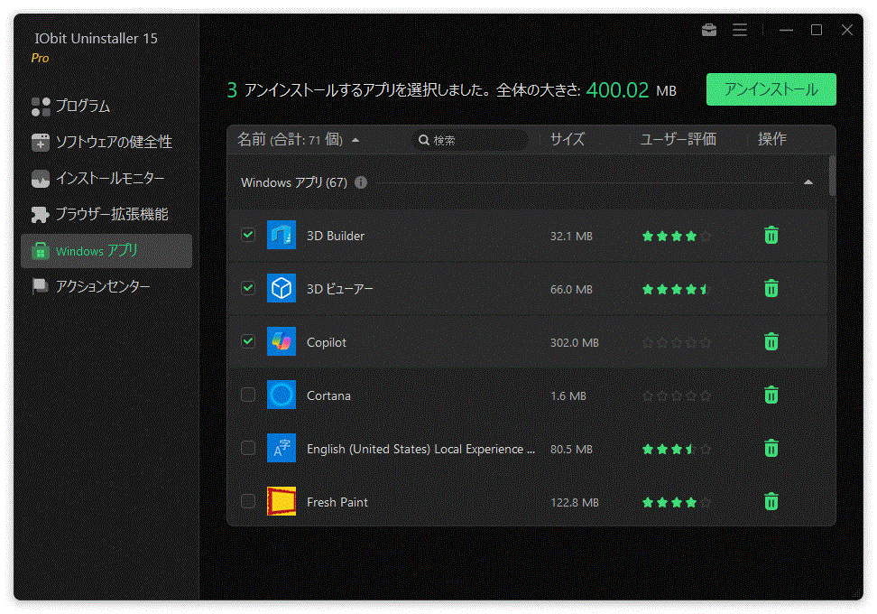 IObit Uninstaller 15 PRO 3CZX
