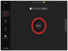 Driver Booster 14 PRO 3���C�Z���X